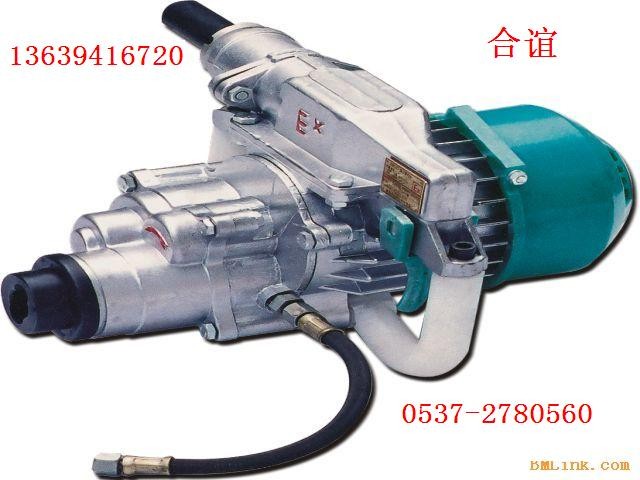 ZMS12T湿式煤电钻